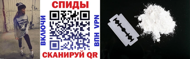 АМФЕТАМИН 97%  где купить наркоту  Кузнецк 