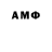 MDMA молли MRod