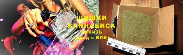 mdma Снежногорск