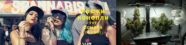 jwh Слюдянка