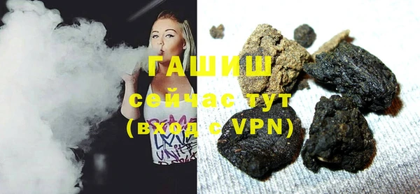 метадон Белокуриха