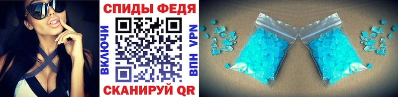 OMG зеркало площадка Telegram МЕТАМФЕТАМИН мет закладки Кузнецк