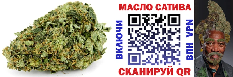 Дистиллят ТГК вейп с тгк  где купить наркоту  Кузнецк 
